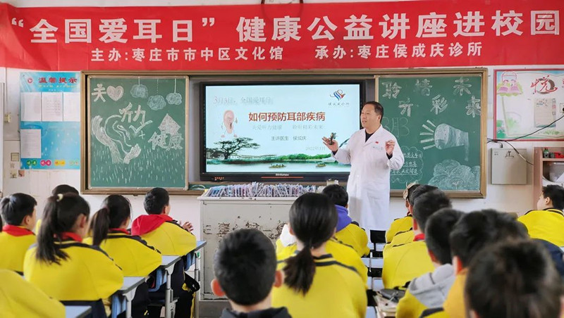 ���Ѕ^(q��)�Ļ��^|��ȫ��(gu��)��(��i)���ա����������v���M(j��n)У�@��