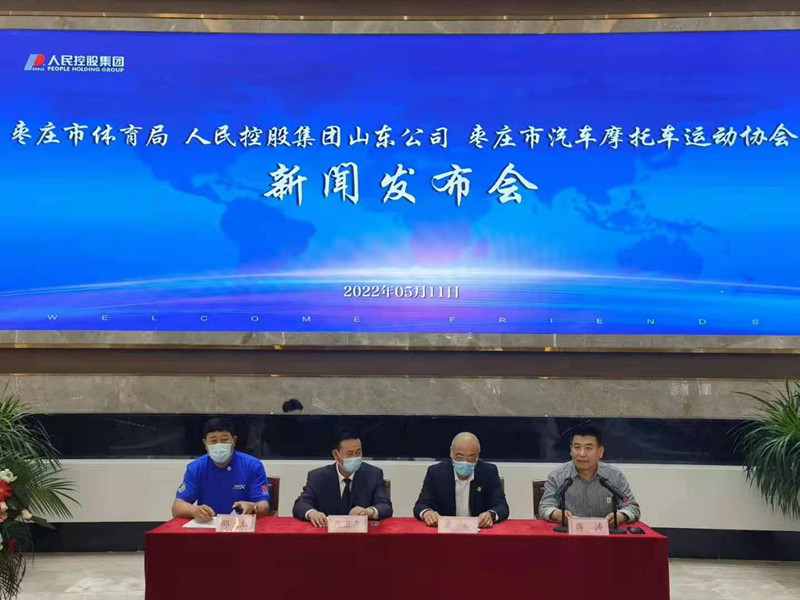 ���fِ܇�a(ch��n)�I(y��)�l(f��)չ���¼����I�����w�����c����عɼ��F�_�ɑ�(zh��n)�� ����