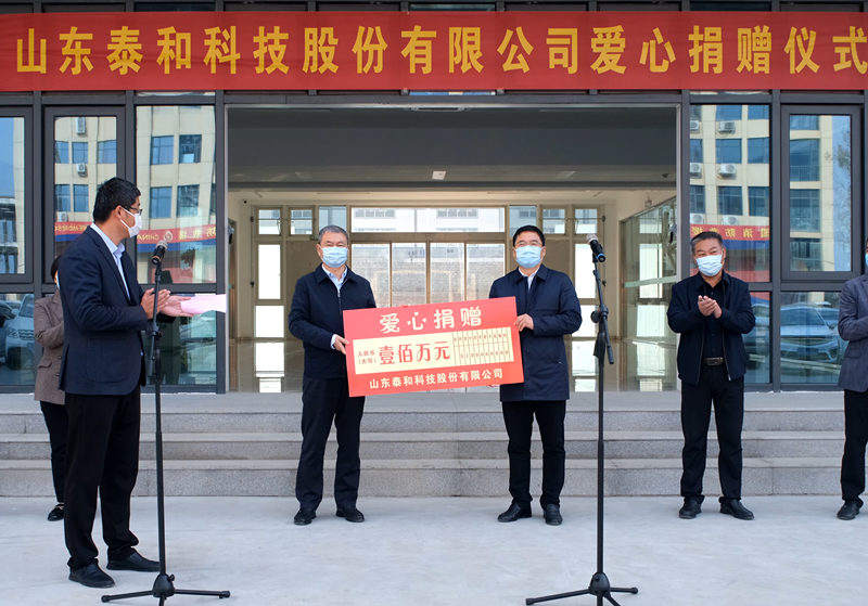 ��ٛ(z��ng)100�f(w��n)��ɽ�|̩�ͿƼ��ɷ����޹�˾���������f�(zh��n)�������