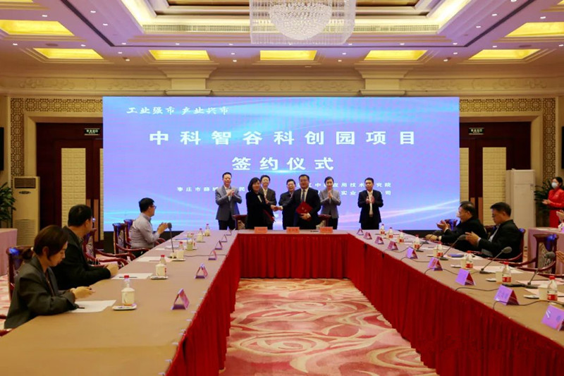 ϲ��(b��o)���п��ǹȿƄ�(chu��ng)�@�(xi��ng)Ŀ���s�xʽ�e�� �ƽ���ꂥ��ϯ