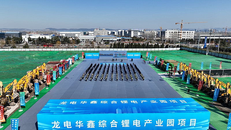 ��Ͷ�Y314�|Ԫ�����f���^(q��)20���ش��(xi��ng)Ŀ�����_��