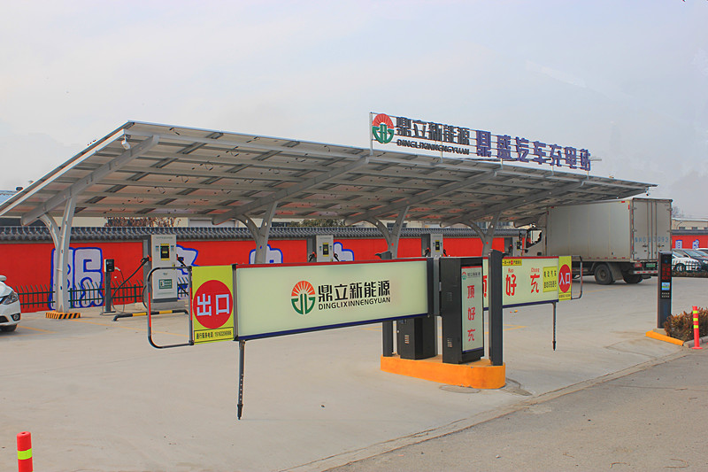 ϲӍ�����f�ׂ���I����Դ��܇���⃦�䡱һ�w�����վ��ʽ�\�I