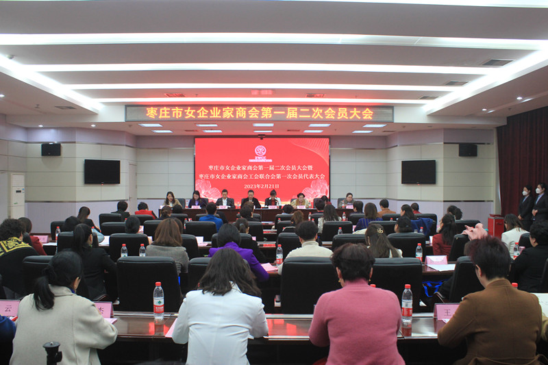 �y������������f��(j��ng)��(j��)���|(zh��)���l(f��)չ�����f��Ů��I(y��)���̕�¡�����_һ�ö��Ε��T���