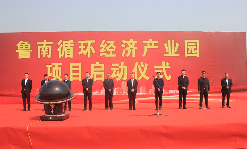 ��Ͷ�Y11.6�|Ԫ������ѭ�h(hu��n)��(j��ng)���a(ch��n)�I(y��)�@�Ŀ�������(zh��n)����