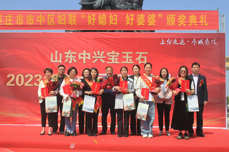 ���d����ʯ��������ʯ�Ļ���(ji��)�ߡ����Ѕ^(q��)��ϱ�D�������š����û��