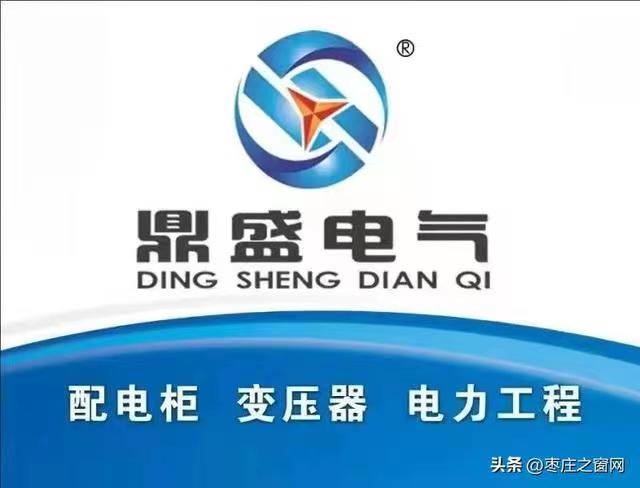 ��ץ�M������Ч���a(ch��n)����ɽ�|��ʢ늚�GGD�_�P(gu��n)�����h(hu��n)�W(w��ng)��l(f��)���m��