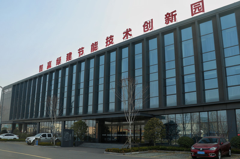 ϲӍ�����A�T���s�@2023���ɽ�|ʡ��������I(y��)���s�u(y��)�Q̖