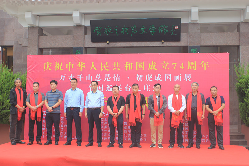 �R���ɇ���ţȫ��Ѳչ�_���fչ���R��֮�r�ČW(xu��)�^¡���e��