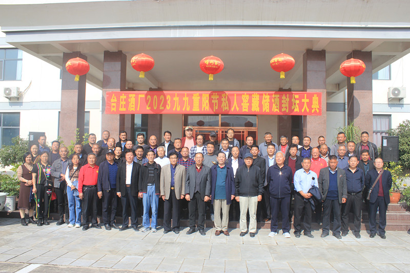 �≯��Ը�����һ��������ɽ�|�_�f�ƏS¡���e�з�ش��