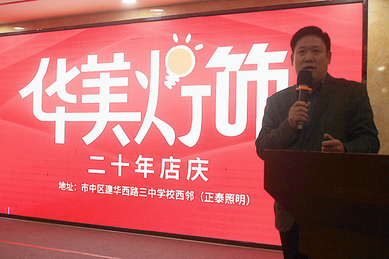 �x�Ͷ�ʮ�d ����ǧ�f�ҡ��A�����20�����c����̩�ӼҮa(ch��n)Ʒ�����(hu��)