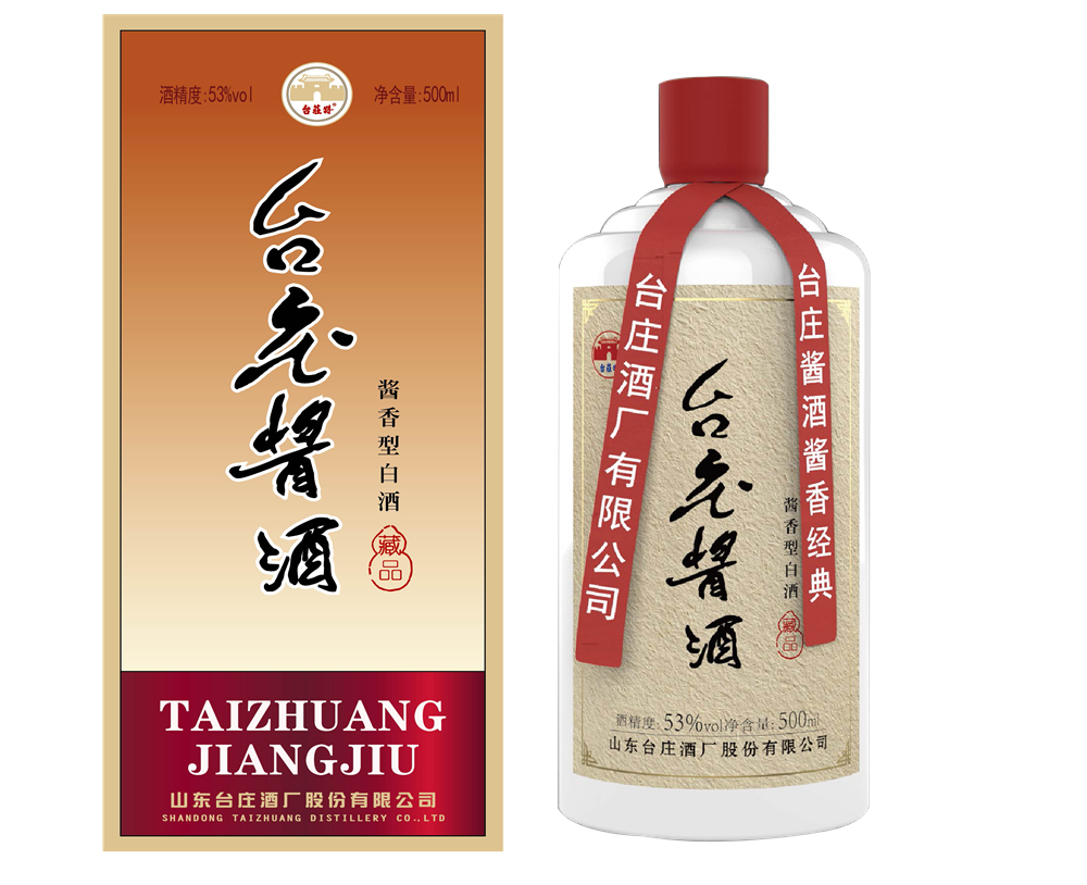 �_(t��i)�f�u�ƣ��r(sh��)��18�����_(t��i)�f�ƏS�u���Ͱ׾���Ʒ�����ˣ�