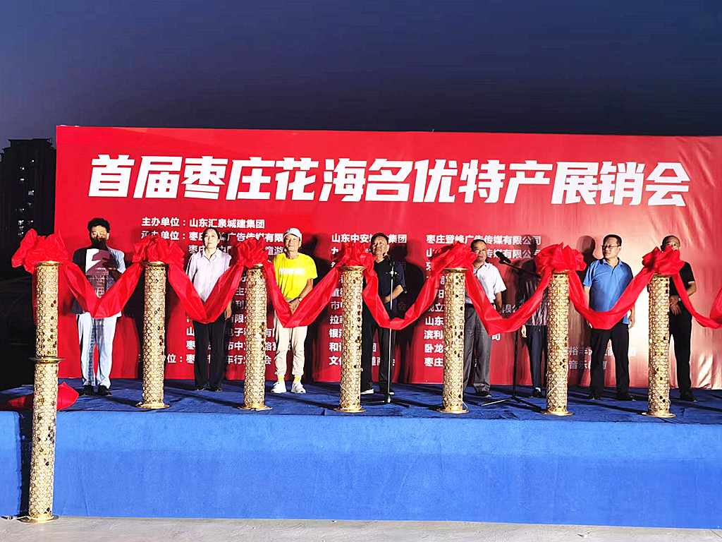 ����֮�����خa(ch��n)֮��(y��u)�����׌×��f��������(y��u)�خa(ch��n)չ�N��ʢ���_Ļ