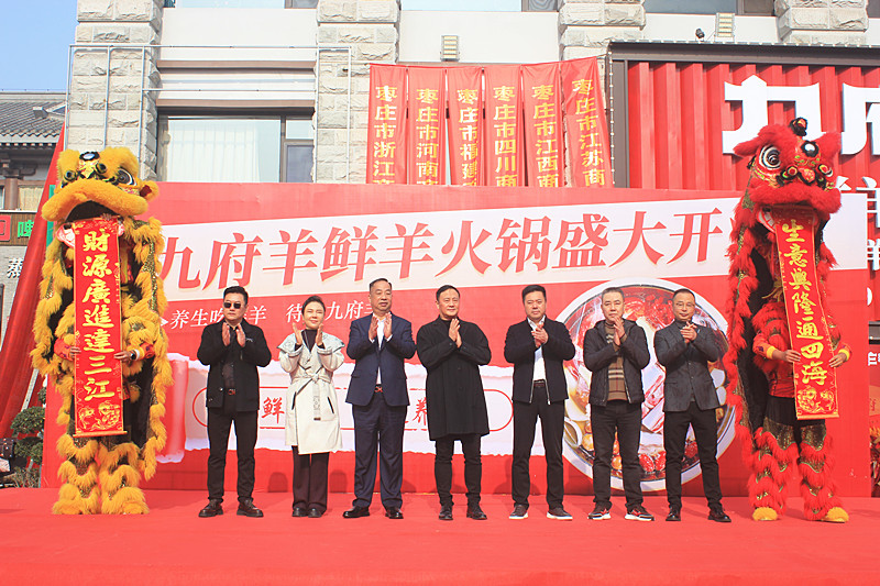 �B(y��ng)�����������Ÿ����r����������Ȫ����ʽ�_�I(y��)����ʳʢ����u