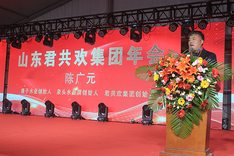 ɽ�|�����g���Fӆ؛�������ʢ���e�������L�l(f��)չ���{�D