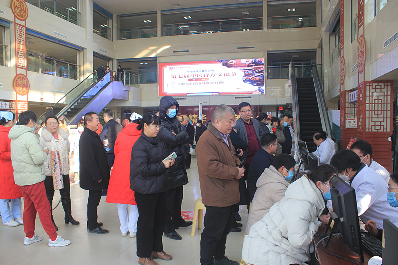 �F�ǅ^(q��)���t(y��)Ժ�෽�Ļ���(ji��)ʢ���_Ļ���������t(y��)�������츣���ս���