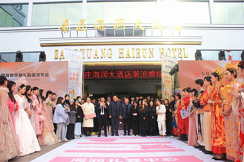 ���f������Ƶ꣺��(chu��ng)�»�Y����(w��)ģʽ���I(l��ng)��һվʽ��Yِ����