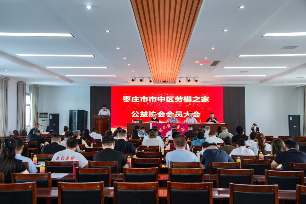 ���f�����Ѕ^(q��)��ģ֮�ҹ���f(xi��)��(hu��)��һ�Õ�(hu��)�T���(hu��)���_(k��i)