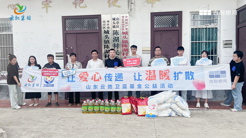 ׌���Ă��f ׌��ů�Uɢ | �����y�ӗ��f���Y܇���l(w��i)�{������������