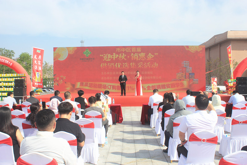 ���f�����Ѕ^(q��)�׌� ��ӭ����・�N���� ���N��(y��u)�x���ɻ��(d��ng)ʢ���_Ļ